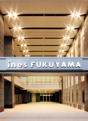 PILA NESS 福山駅前店