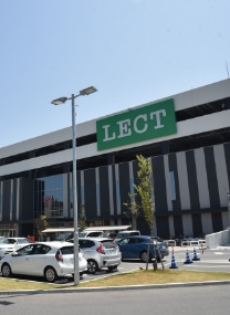 PILA NESS 広島LECT店